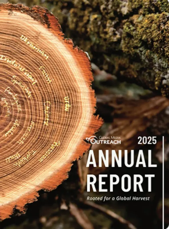 Annual report 2025