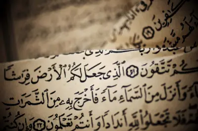 What Is the Qur'an?