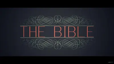 What Is the Bible?